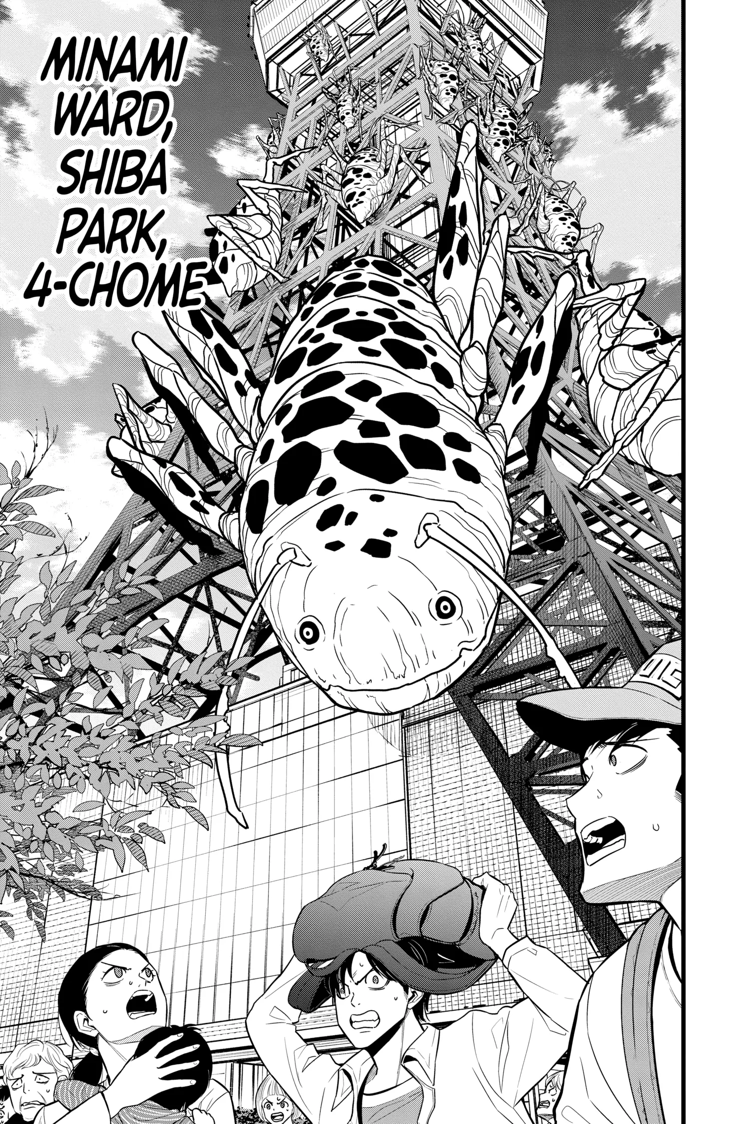 Kaiju No. 8 Chapter 70 image 10